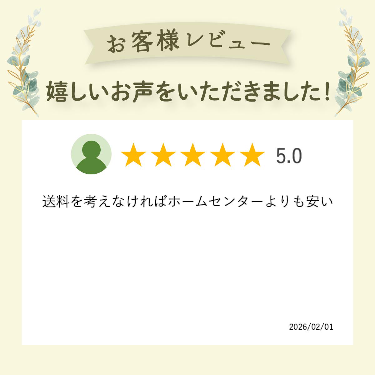 GOAL �� ������������ɲù縰���ҤǺ�������縰�Ǥ����᡼�������ۤι縰�ǤϤ���ޤ��󥷥�������Ʊ���ˤ�������������Ʊ�������ʳ��Ϥ������Ǥ��ޤ��󡣥��������Υ����ΤߤȤʤ�ޤ���