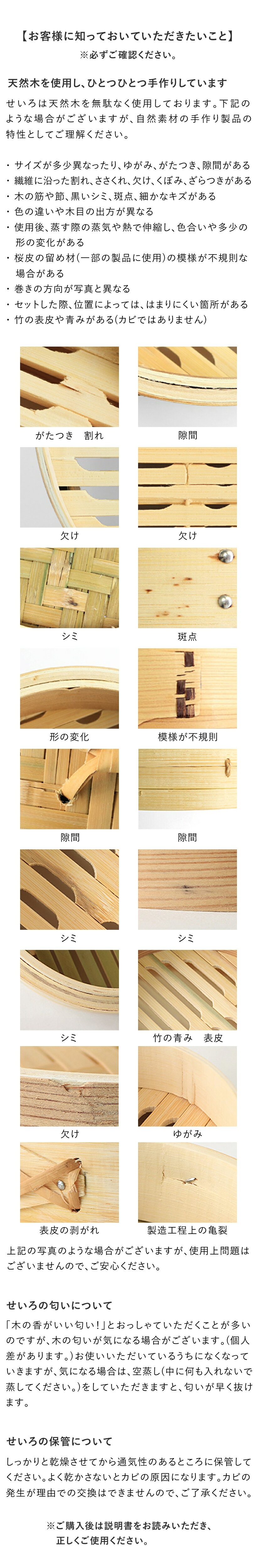 �� ��ڤ����� 15.5cm [����]