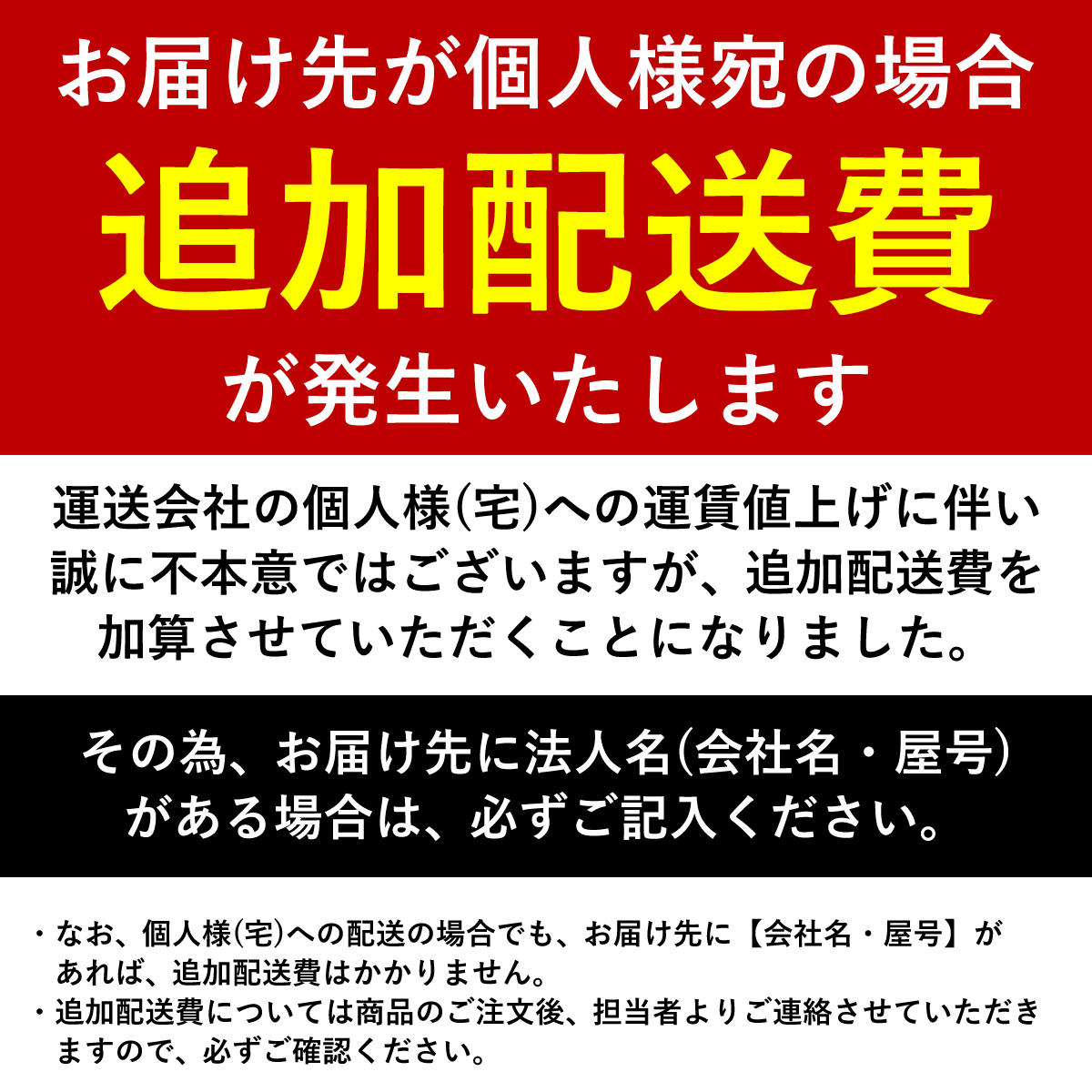 【法人宛限定】レクト センターテーブル W1500 D445 H450 オフィス家具 応接用テーブル 応接室 役員室 役員家具 大川家具 国産 オフィステーブル ロビーテーブル 応接ソファー 木目 高級感 アジャスター付き 幅150 奥行 44.5 高さ 45cm ダークブラウン MKLT-1545CT-DB 2