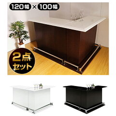 https://thumbnail.image.rakuten.co.jp/@0_gold/kaguyatai/cabinet/img1/bctou-3-1-r.jpg