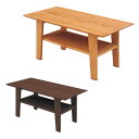 90センターテーブル TATIA-43 【2012新生活】 送料無料 激安 セール 価格 人気 ランキング 2012