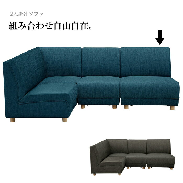 ե ե 2ͳݤ  2 ͳݤ Ȥ߹碌ե ƥॽե  졼 ֥롼 ȶ ȥå 