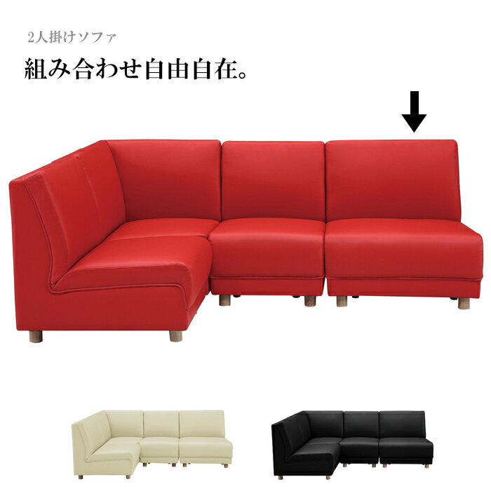 ե ե 2ͳݤ  2 ͳݤ Ȥ߹碌ե ƥॽե  졼 ͥӡ ޥ ȶ ȥå 