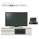 er er{[h [{[h 180cm i ؐ  Vv  TV TV{[h [ KX o ubN  zCg  Ƌ AEgbg Z[ VC