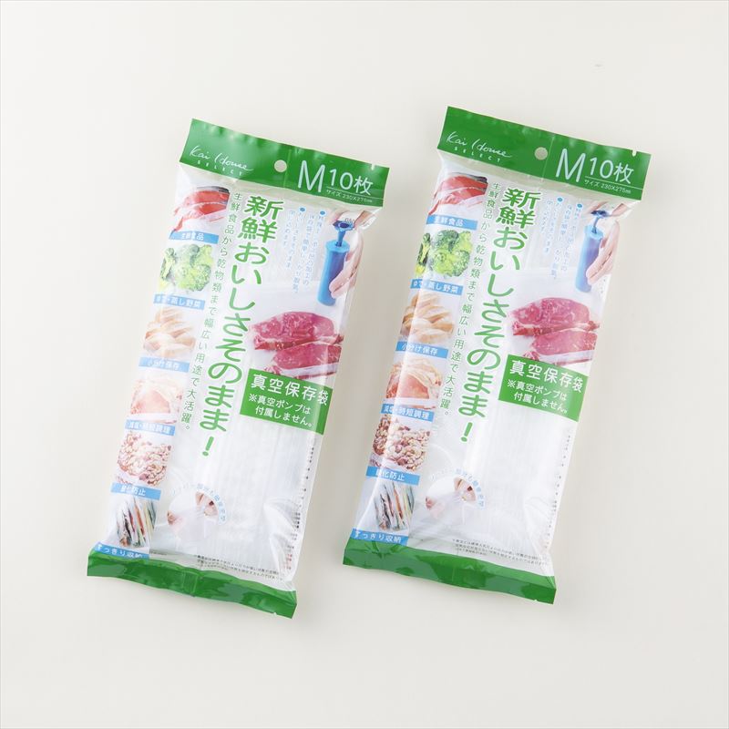 【限定クーポン対象】真空保存袋 (Mサイズ10枚 × 2セット) 保存袋 セット 真空パック 袋 冷凍保存 真空容器 業務用 家庭用 保存容器 密閉容器 フリーザーバック フリーザーバッグ フードセーバー 低温調理 貝印 DH2060 バレンタイン 母の日格安通販　バレンタイン　人気　ランキング