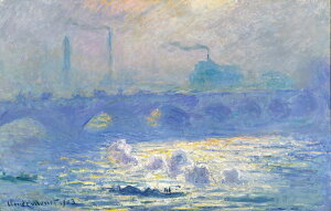 【送料無料】絵画 油彩画複製油絵複製画/クロード・モネ ウォータールー橋 【すぐに飾れる豪華額縁付 キャンバス】