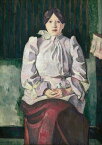 絵画 インテリア 額入り 壁掛け複製油絵エミール・ベルナール 女性の肖像 油彩画 複製画 選べる額縁 選べるサイズ