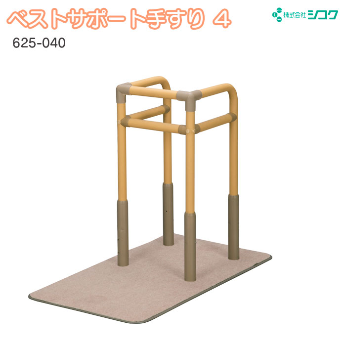 �٥��ȥ��ݡ��ȼꤹ��4 ������ 625-040 ���� Ω���夬�� �֤��� ��ñ �֤����� �٥å� ϭ�� ������ �Ŀ�������̵��