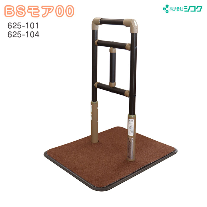 �ꤹ�� �֤��� BS�⥢00 625-101 ��ӥ� �٥åɥ����� Ω���夬�� ������ ��ñ ��� ������