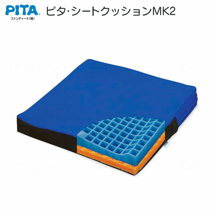 ְػ ֥ å ԥȥåMK2 ̵С PITA Ωγʻҥեǥ