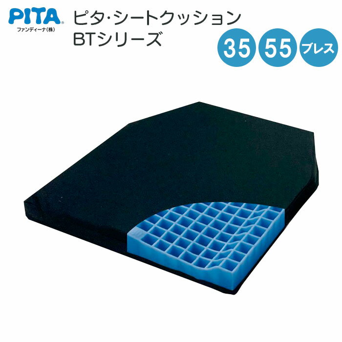 ְػ ֥ å ԥȥå BT꡼ 3555֥쥹 ۡ١ PITA Ωγʻҥեǥ