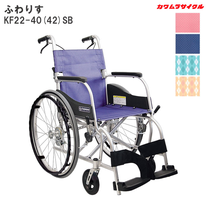 kf22-4042sb_01.jpg