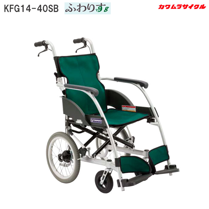 楽天市場】車椅子 ふわりすの通販
