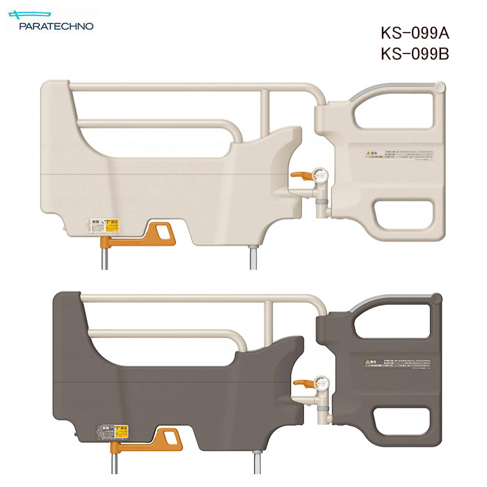 ks-099ab_01.jpg