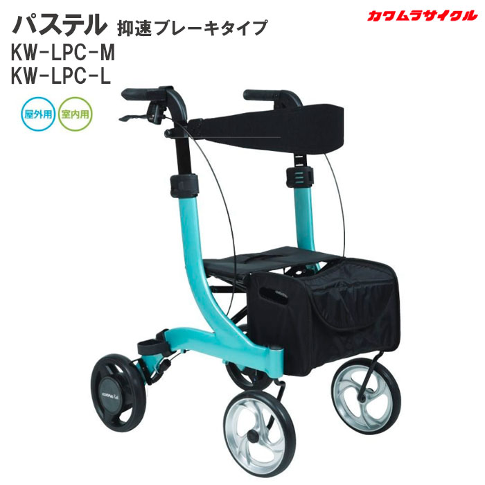 Լ Դ ѥƥ®֥졼 KW-LPC ML Хå  Pastel ޤꤿ åԥ 饵