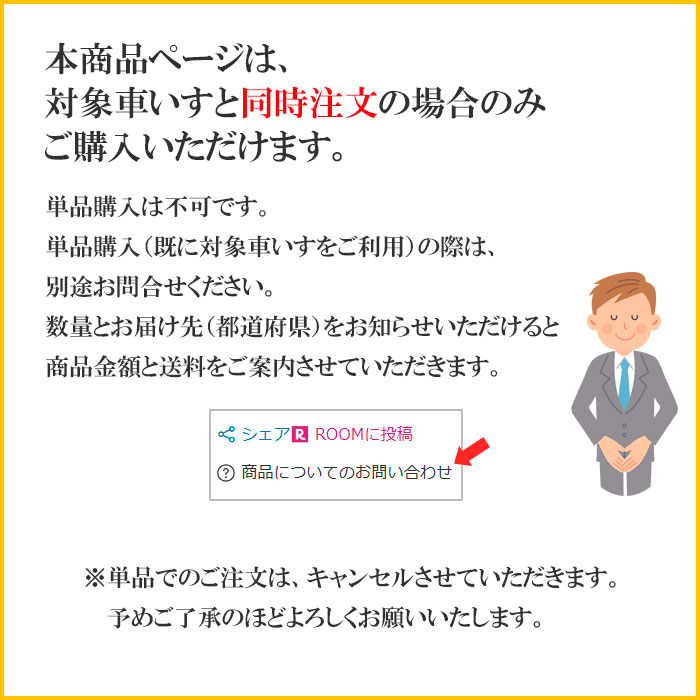 �֤��� ���ץ���� 3DΩ�Υ���󥰥������ѥ����ȥ٥�� �ͥ����ȥ������꡼�� NEXT���� �֥����ѥ٥�� ����������ñ�ʹ����Բġ�