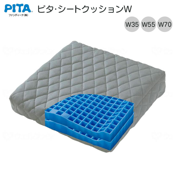ְػ ֥ å ԥȥåW 355570 ʥΡեСС PITA Ωγʻҥեǥ
