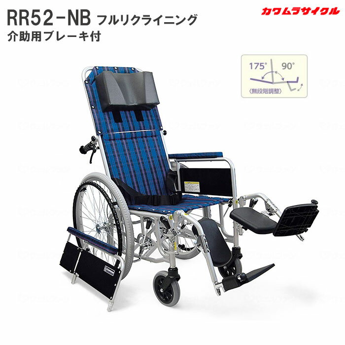 ֤ եꥯ饤˥ RR52-NB  ѥ֥졼դ ޤꤿ Ρѥ ١ƥ 󥰥 ⾲ ְ...