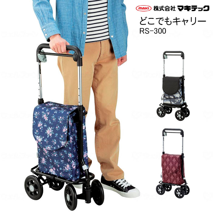 åԥ󥰥 ɤǤ⥭꡼ RS-300KHMGYRD º̥졼ޥ ڱѡ۲ 㤤ʪդ ޥ...