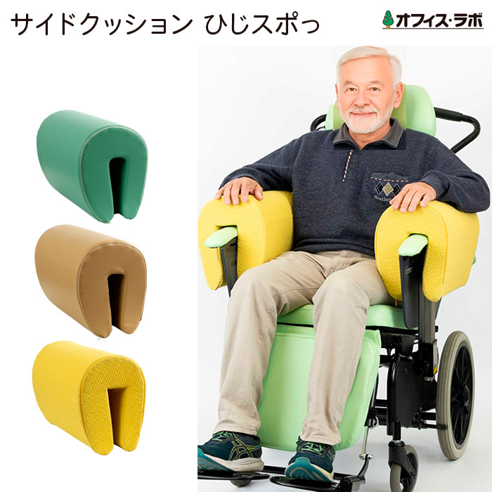 �����ɥ��å����Ҥ����ݤ� 1�� �Ҥ��ݤ���ñ����դ� �֤��� �ػ� �����ݻ� �°̻��� ������ ��� �֤�����°�� �Ҥ����� �Ҥ����ݥ� ���ե������