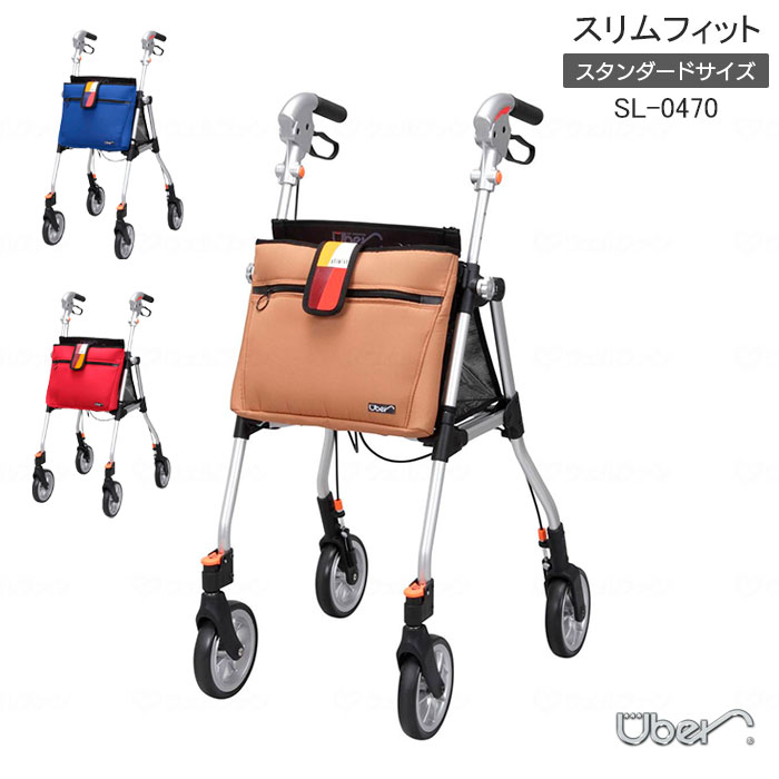 商品画像1