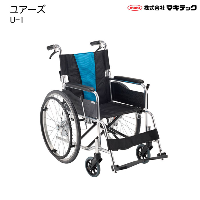 ֤ Ρѥ 楢  U-1 ɸॿ ޤ쥿 40cm ְػ ֥ ޥƥå