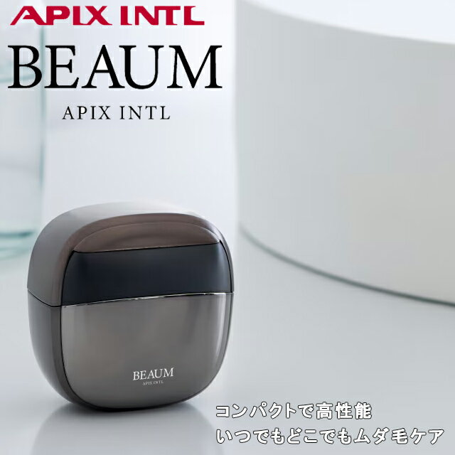 ���ԥå��� BEAUM 6��ϥ������С� ASV-B06 �������С� �ŵ��������С� ��ư�������С� �ɿ���ͤǤ���Ϥ�ǤΥ����åȥ������ӥ󥰤��б� TURBO...