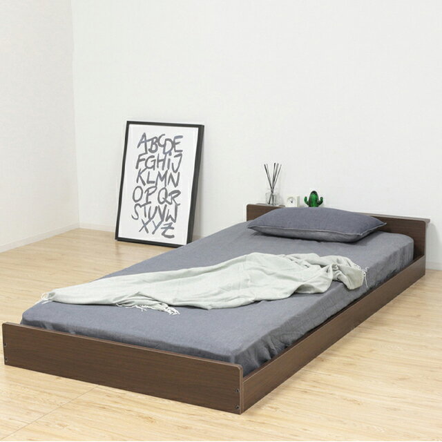 樂天商城 - クロシオ フロアベッド コンセント付ブラウン L215×W104×H29（17.5）cm 日本製 組立品 ロータイプ