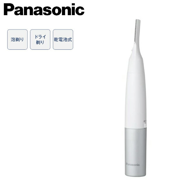 Only Depilation Function - パナソニック ボディフェリエ ES-WR62 スピーディーに剃れる ボディ専用シェーバー お風呂でも使える防水式 ウデ、アシ、ワキ、Vラインの太い毛