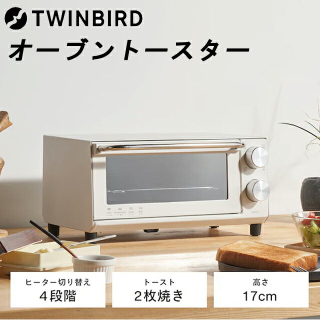 楽天市場】オーブンレンジ（カラーホワイト）（オーブントースター