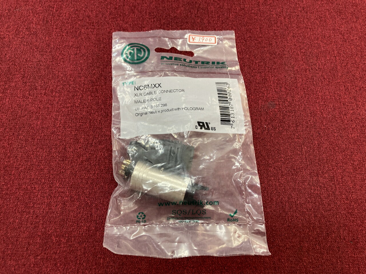商品画像