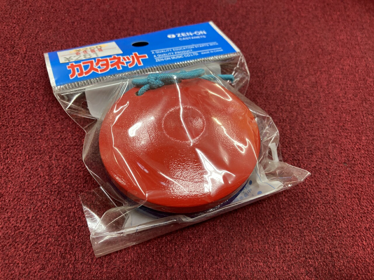 定番のカスタネットです カスタネット Zen On Castanets 教育 おもちゃ 楽器 Music 音楽 正規認証品 新規格