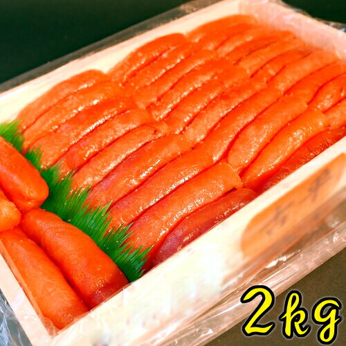 ãǥѥ㤨 ץȥ꡼٤2 ̵ ե 餳 2kg 1ʪ ꥫ  饳 󤻥...