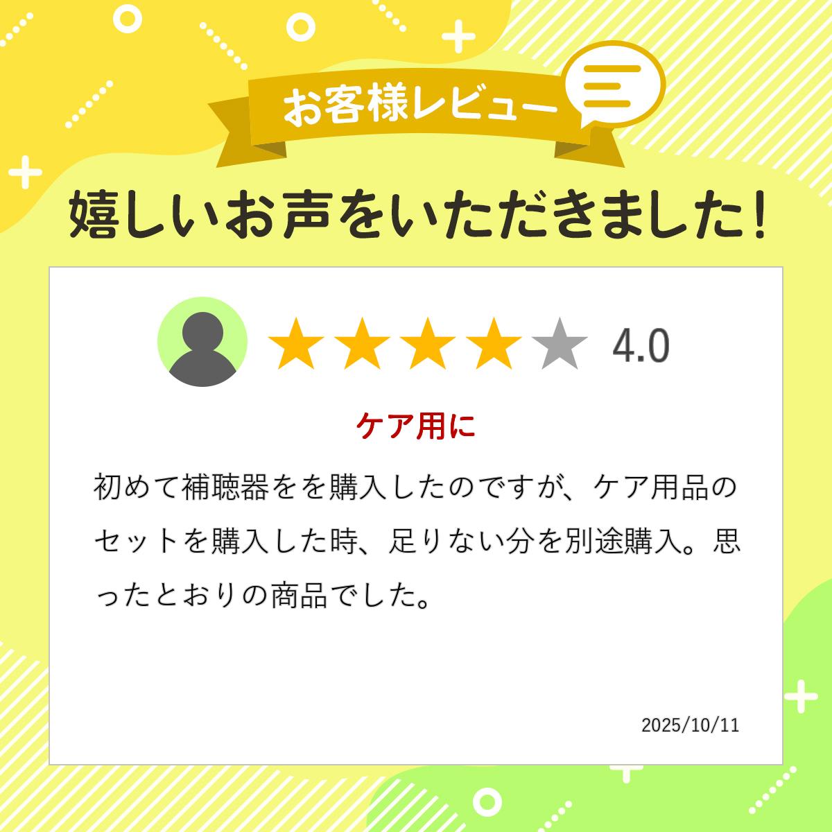 Signia �����˥��������֥�����