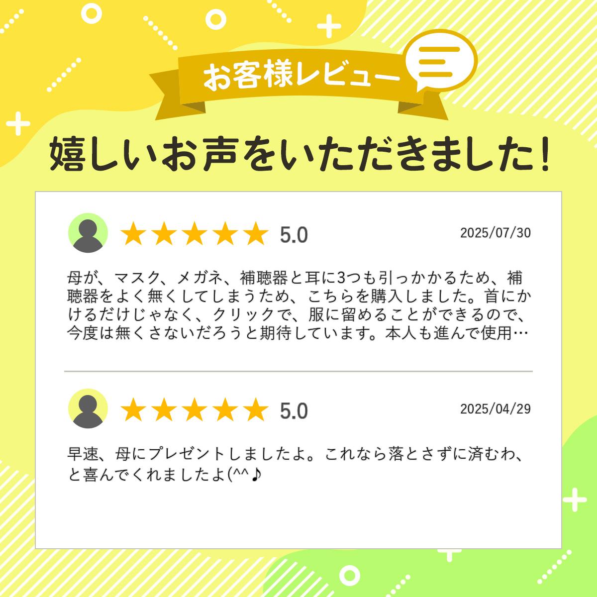 ��İ����ɻߥ��ȥ�å�(ξ����)��9210