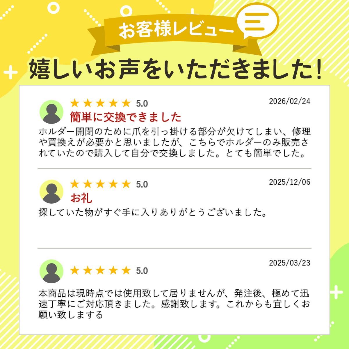 Nikon �˥��� ����ե��å���󥹥ƥåס�NEF-07/NEF-10�����ӥۥ�������ѡ���