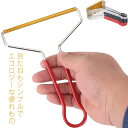 毛玉取り 毛玉クリーナー ポータブル 服 衣服 生地 毛玉取り器 リントリムーバー セーター コート 毛糸 ファズシェーバー