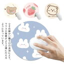 かわいいデザインのマウスパッド マウスパッド オシャレ デスク ポイント 気分転換 裏ラバー 洗える 癒しデザイン(2)