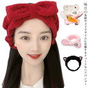 18色 ヘアーバンド レディース お風呂 ヘアターバン お風呂上り おしゃれ モコモコタオル 髪用 髪 かわいい タオル地 吸水 タオル ヘアドライ 速乾(4)