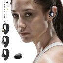 Bluetooth 5.2 収納ボックス付き IPX7防水性能 Hi-Fi高音質 音楽再生15時間 通信距離15M 72時間 長時間 通話可 スタンバイ200時...