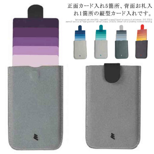 カードケース スリム 薄型 レディース レディース 薄い 防水撥水加工 大容量 カード入れ 折りたたみ コンパクト 財布 クレジットカードケース ケース ギフト 大人 ビジネス 送料無料 カードケース スリム 薄型 レディース レディース 薄い 防水撥水加工 大容量 カード入れ 折りたたみ コンパクト 財布 クレジットカードケース ケース ギフト 大人 ビジネス 送料無料