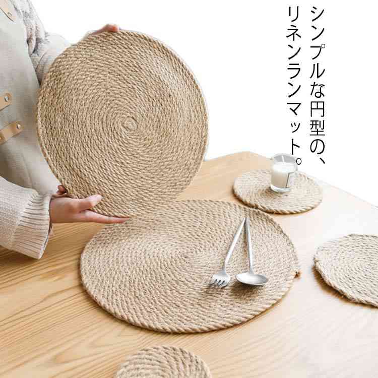 コースター 北欧 麻 リネン 丸 円 サークル型 コップ敷 インテリア キッチン用品 断熱 小物 雑貨 キッ..