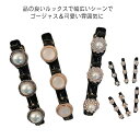 3個セット ヘアクリップ ヘアピン 黒 編み込み 前髪 ヘアアクセサリー SNS INS 話題 ヘアピン クリップ レディース 大人 シンプル 上品 オフィス ...