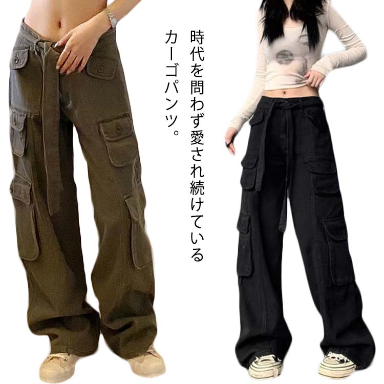 韓国風 超人気 カーゴパンツ レディース ミリタリーパンツ ワイドパンツ ダンスパンツ ダンス衣装 スポーティ ダンス イージーパンツ ダンサーパンツ ジョガー パンツ カジュアルパンツ ストリート風 個性的 原宿系のサムネイル