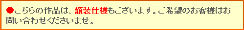 thum3