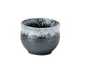盃 70ml 白吹き 1個 和食器 器 サカズキ 日本酒 たっぷり入る 白黒 丸っこい うつわ 陶器 おしゃれ ギフト 贈り物 プレゼント 美濃焼 kakuni