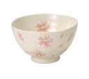 桜の舞 飯碗 (ピンク , パープル) 食器 おしゃれ かわいい かっこいい シンプル 子供 大人 陶器 北欧 和食器 風 美濃焼 ギフト プレゼント