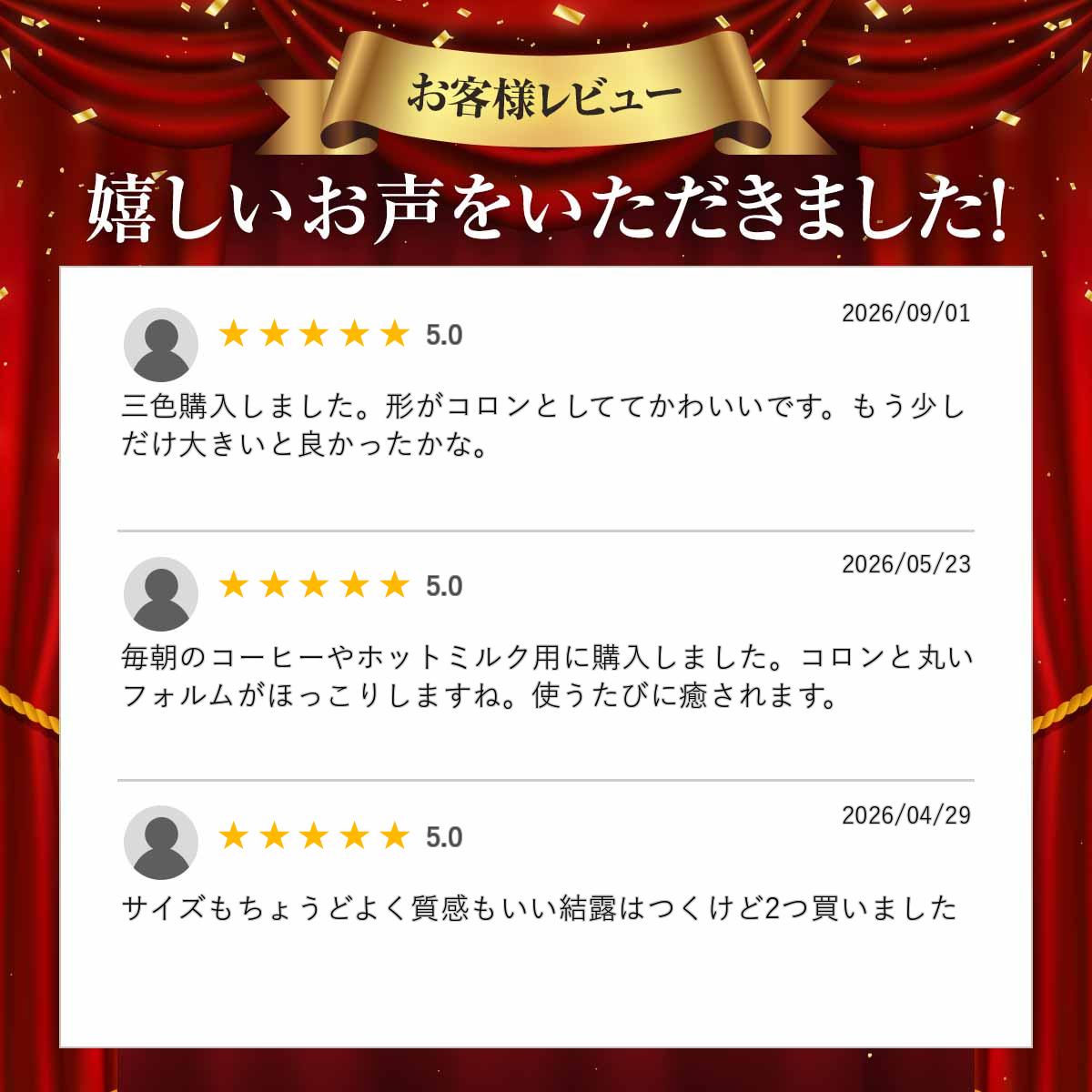 ブランシェ マグ 公式 美濃焼 マグカップ オシャレ おしゃれ 大きめ かわいい 可愛い 北欧 大きい ホーロー風 日本製 コップ カップ 食器 カフェ シンプル ナチュラ ギフト プレゼント 箱入り ラッピング 陶器 ブランド 保温 (3)