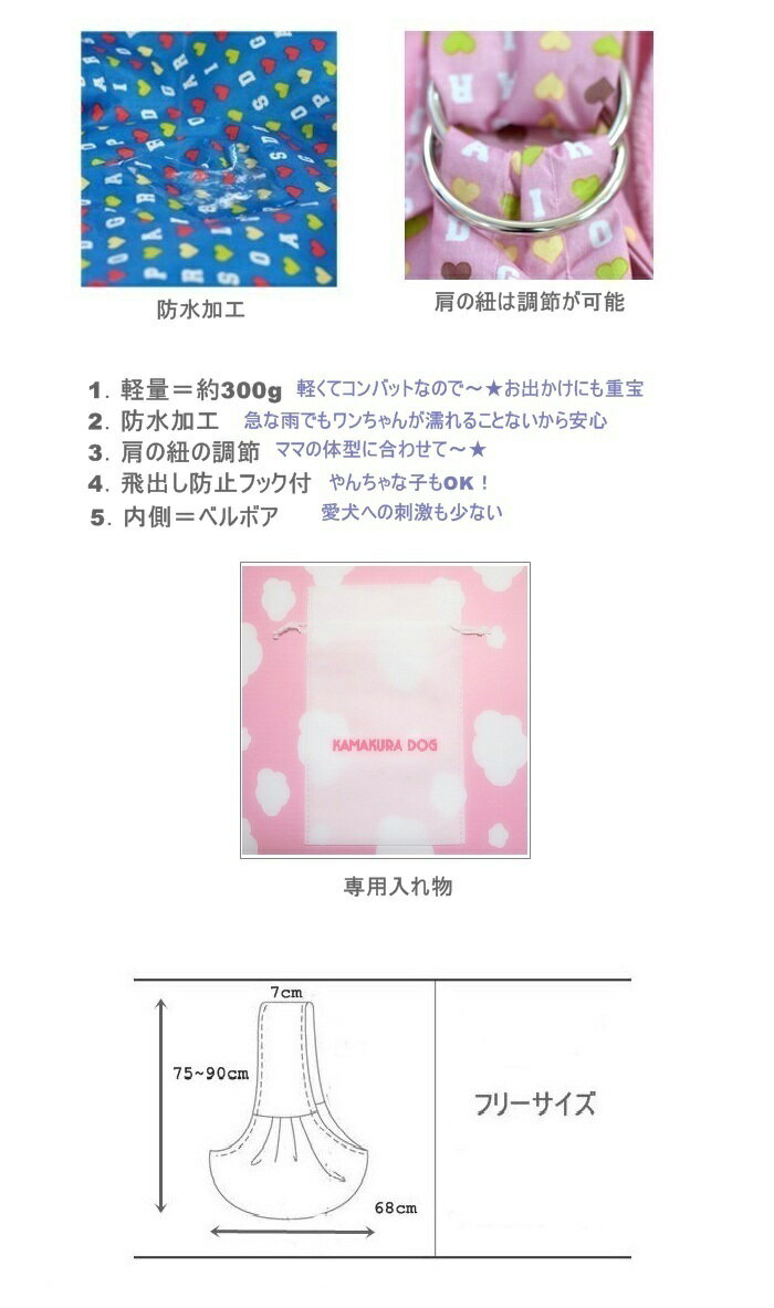 �ڥڥåȥ���󥰡ۡڸ��ѥ���󥰡ۡʥ᡼�����Բġ˿��̸��ꡪ�ɿ�ù����ѥ����