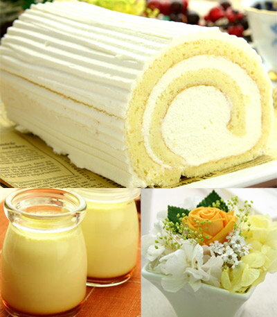 幸せを呼ぶ魔法のお花を添えて。生ロールケーキと魔法のレトロプリンに幸せ色のプリザーブドフ...